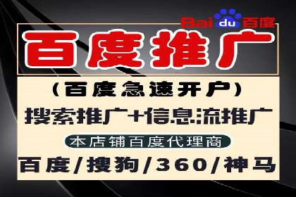 案例分享：信息流优化师如何实现低成本高回报